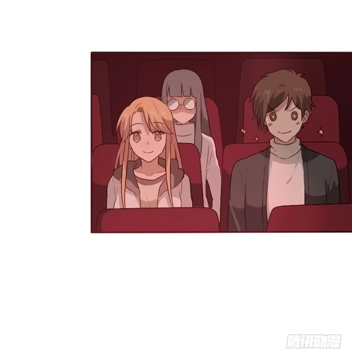 《脸盲少女》第066话 第30页