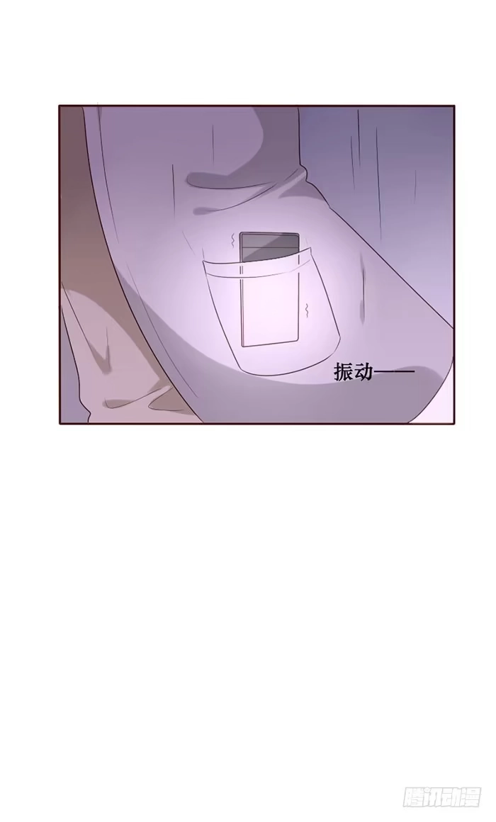 《脸盲少女》第066话 第18页