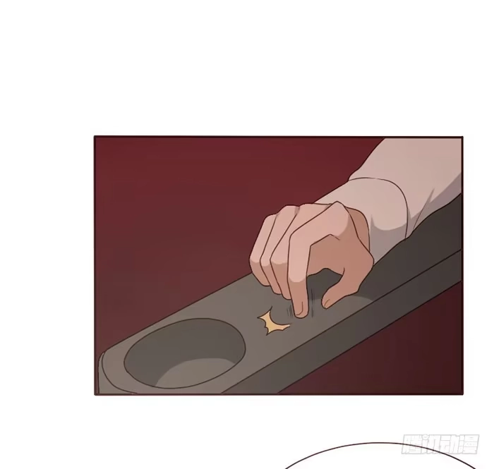 《脸盲少女》第066话 第32页
