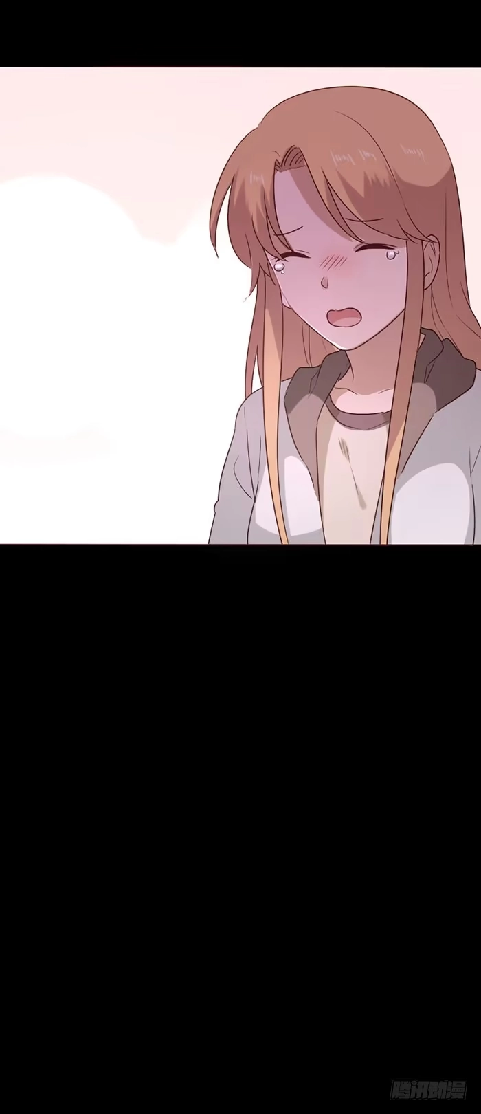 《脸盲少女》第067话 第17页