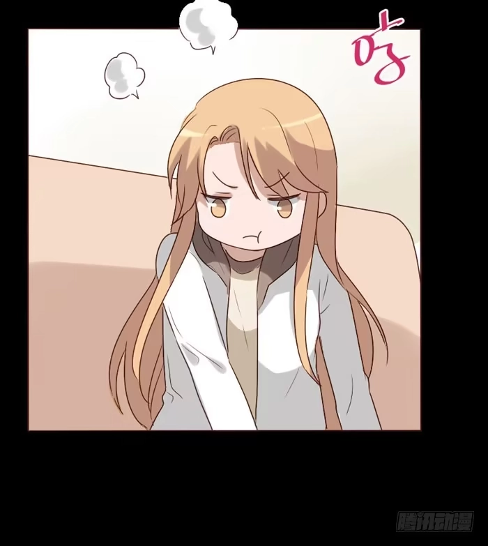 《脸盲少女》第067话 第50页