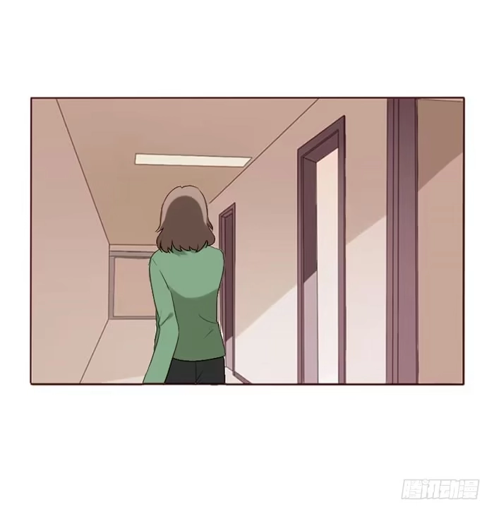 《脸盲少女》第068话 第17页
