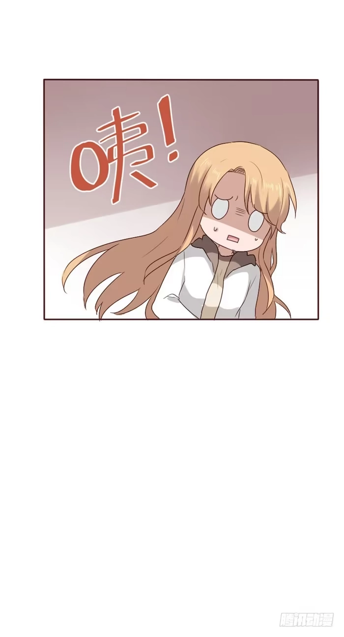 《脸盲少女》第068话 第49页