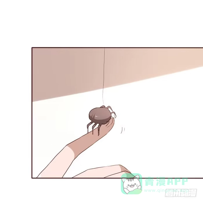 《脸盲少女》第068话 第36页