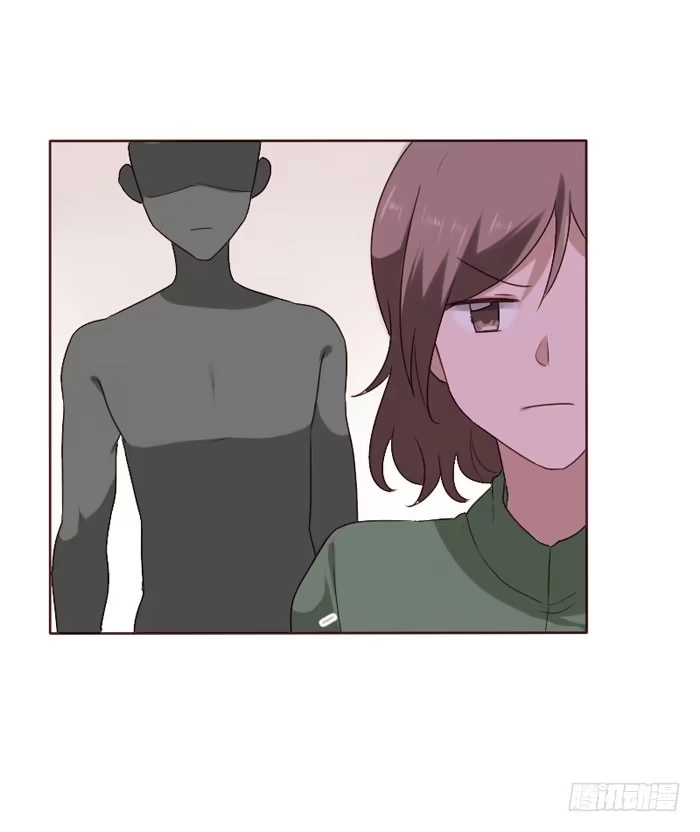 《脸盲少女》第068话 第18页