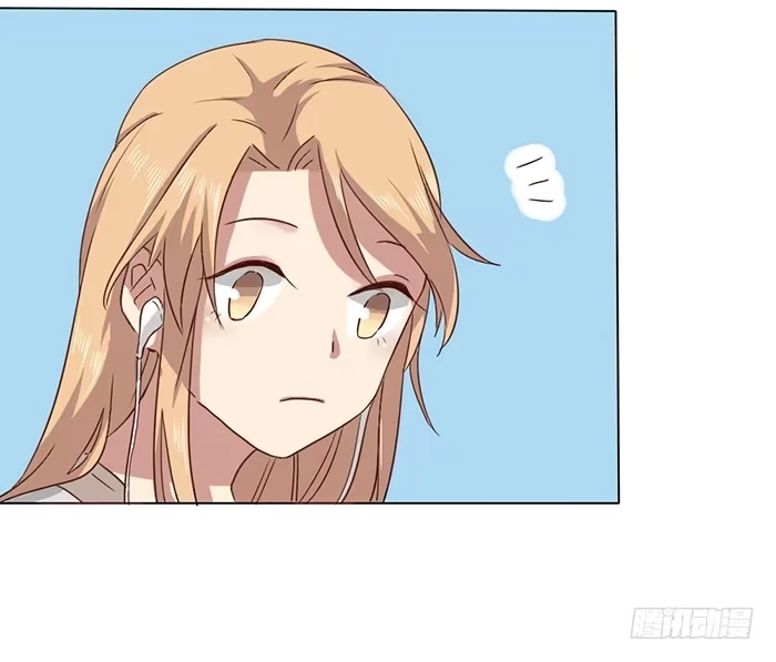 《脸盲少女》第006话 第23页