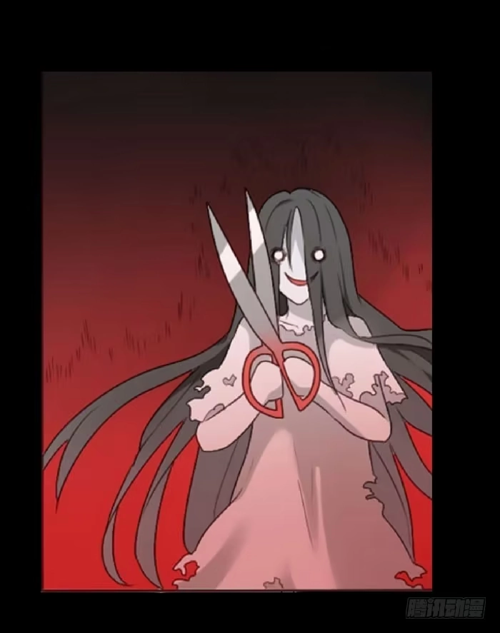 《脸盲少女》第069话 第28页