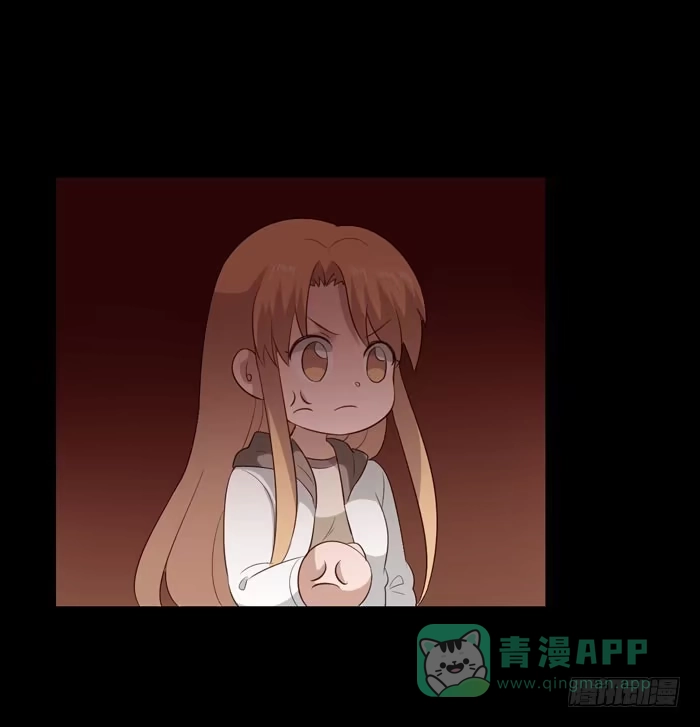 《脸盲少女》第070话 第21页