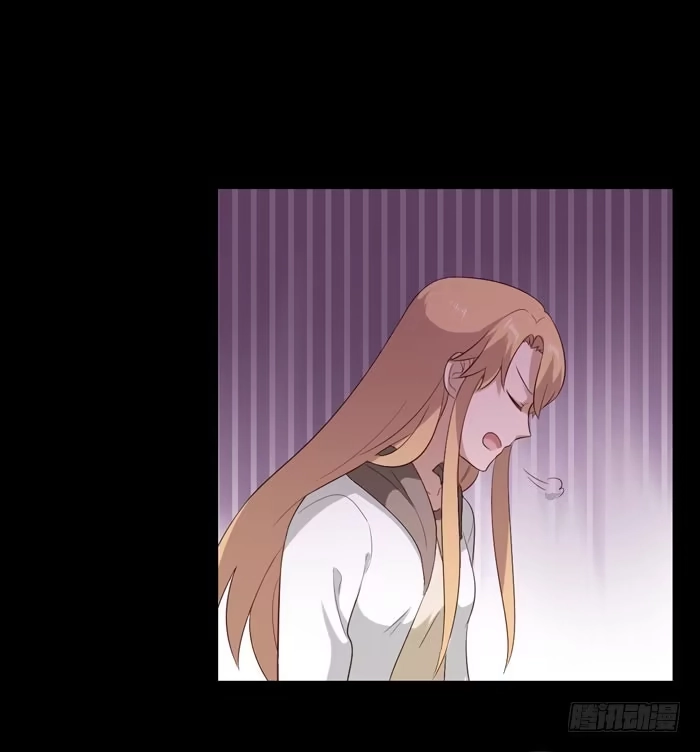 《脸盲少女》第070话 第22页