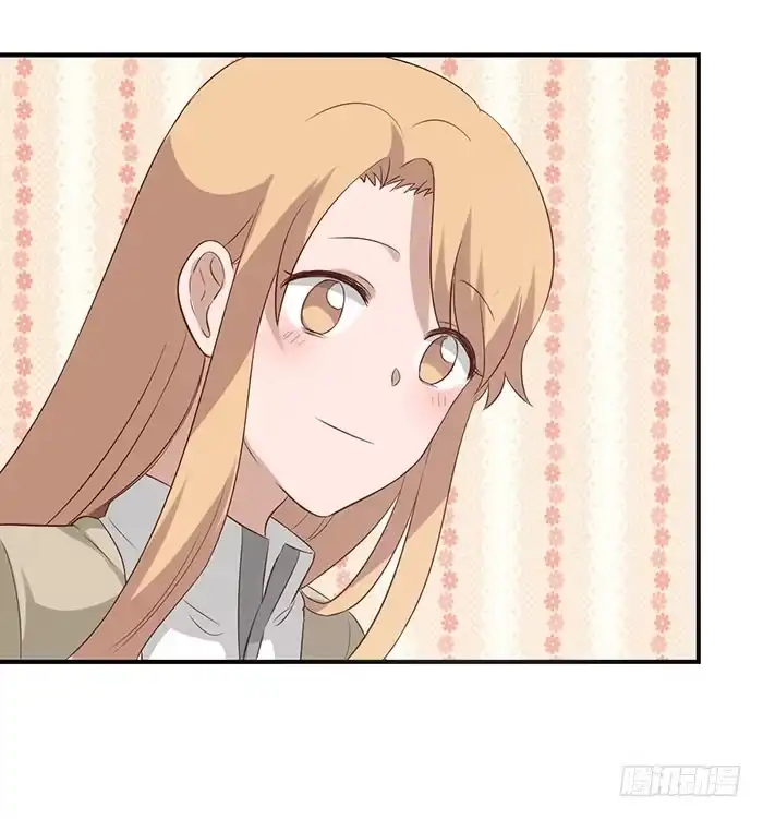 《脸盲少女》第071话 第59页