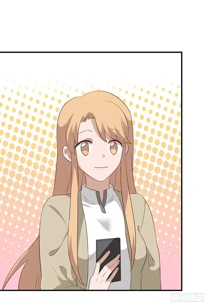 《脸盲少女》第071话 第57页