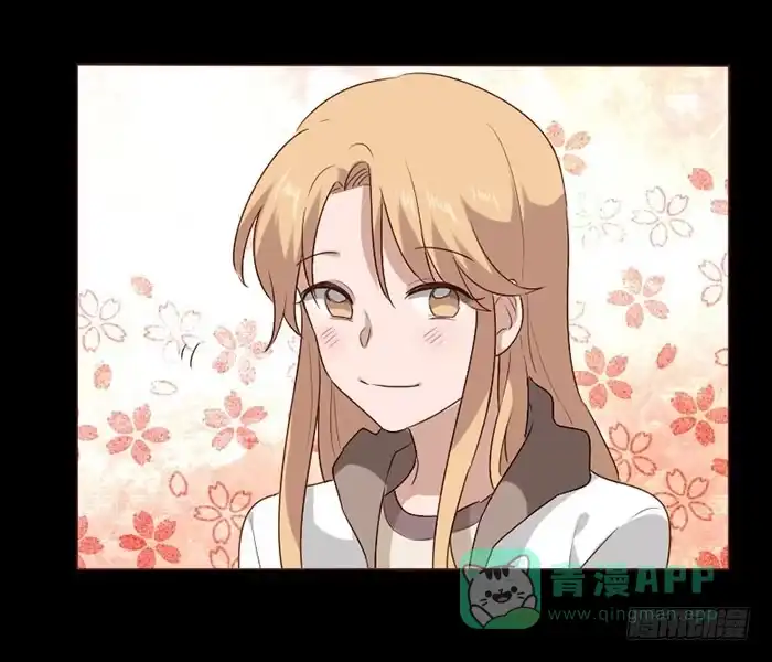 《脸盲少女》第071话 第26页