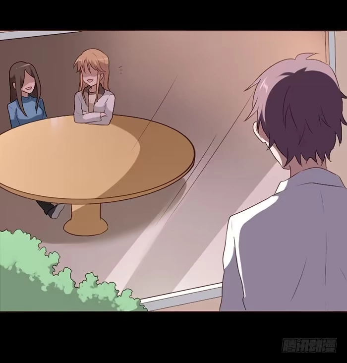 《脸盲少女》第071话 第24页