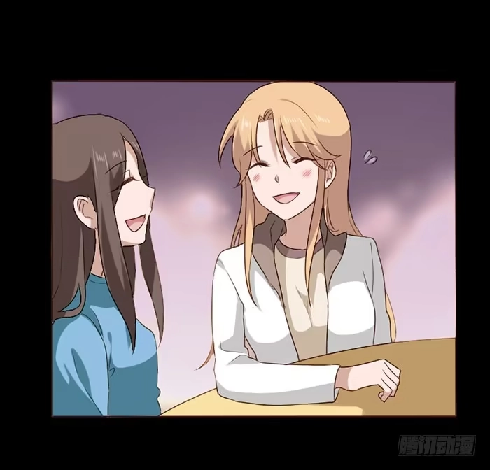 《脸盲少女》第071话 第25页