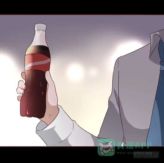 《脸盲少女》第071话 第31页