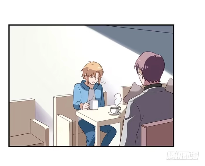 《脸盲少女》第072话 第45页