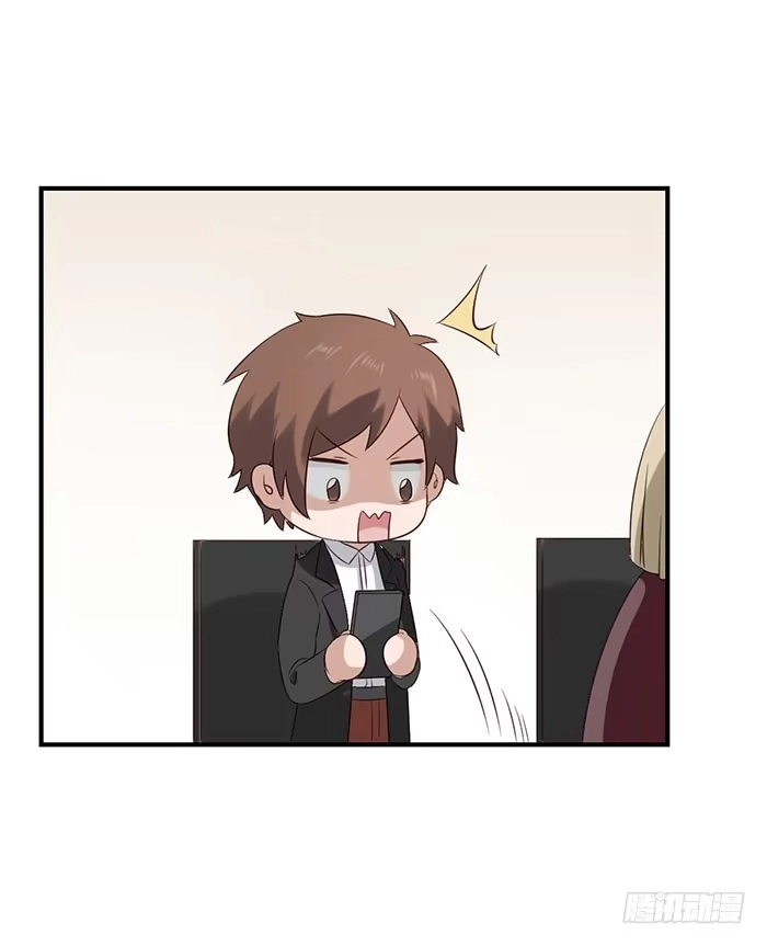 《脸盲少女》第072话 第35页