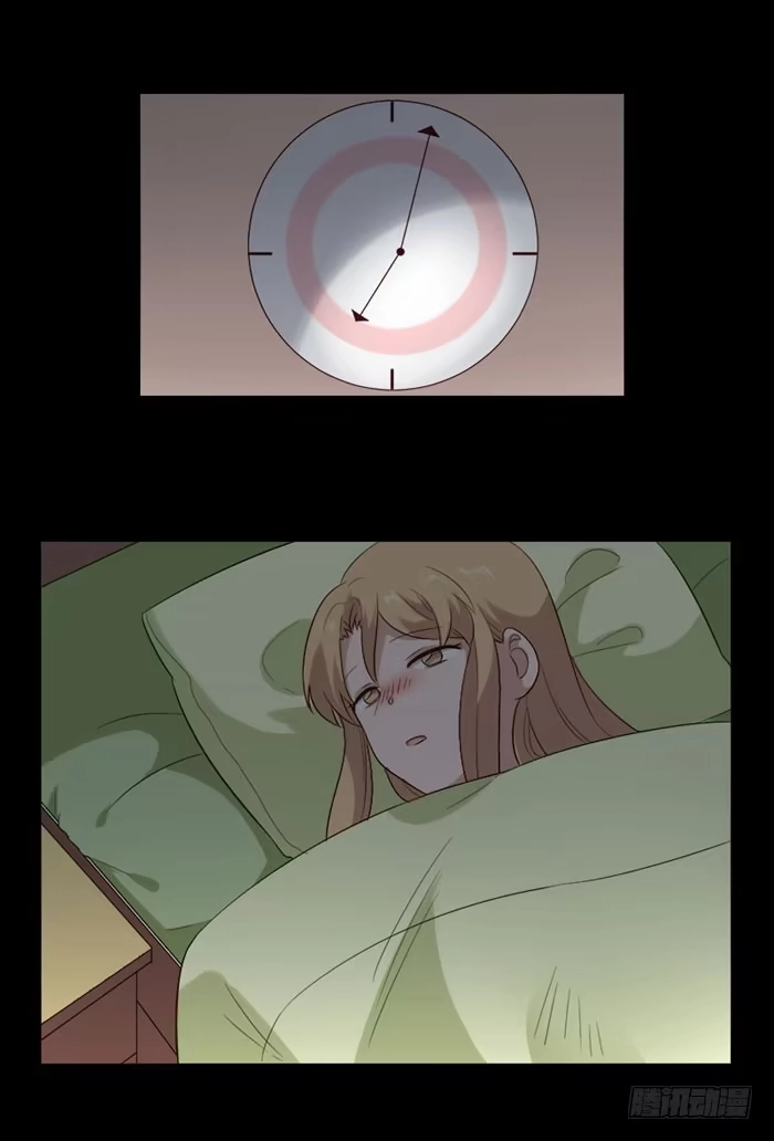《脸盲少女》第073话 第13页