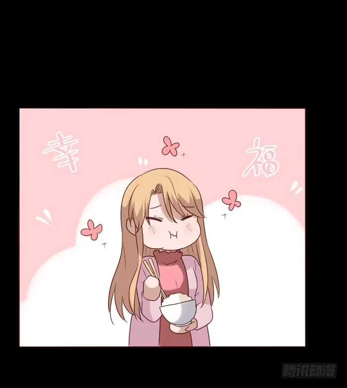 《脸盲少女》第074话 第42页
