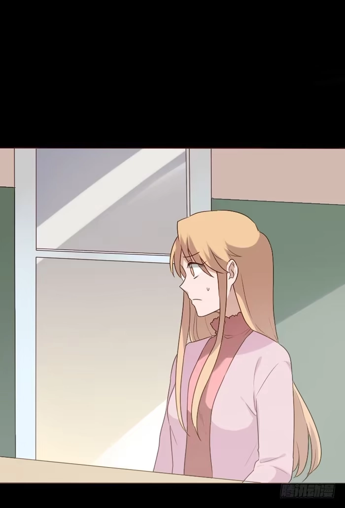 《脸盲少女》第074话 第29页