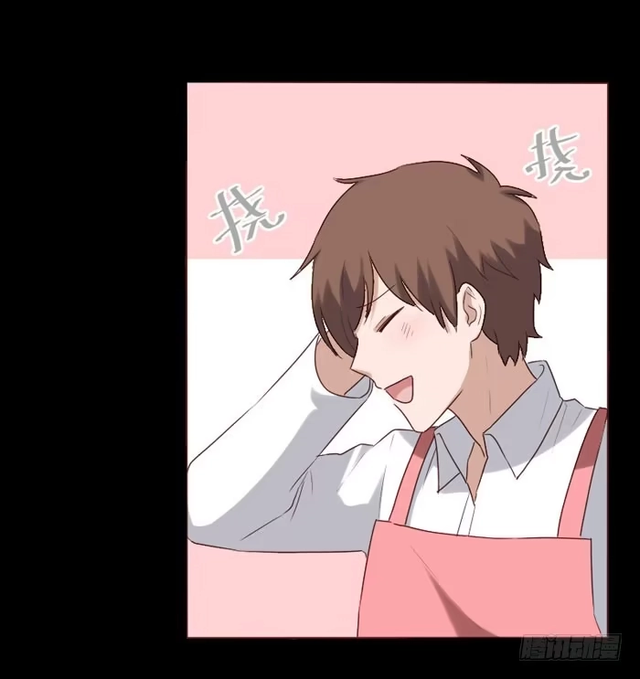 《脸盲少女》第074话 第40页