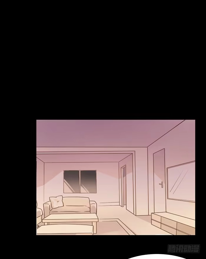 《脸盲少女》第075话 第38页
