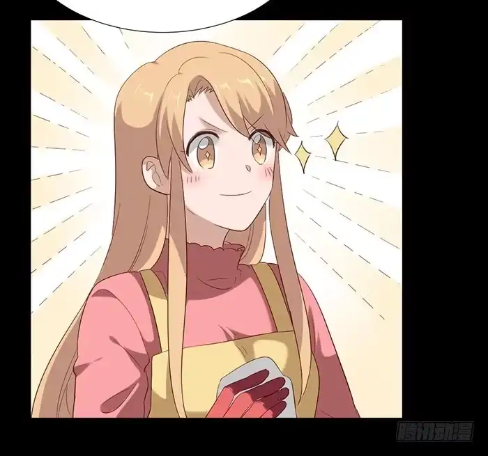《脸盲少女》第075话 第30页