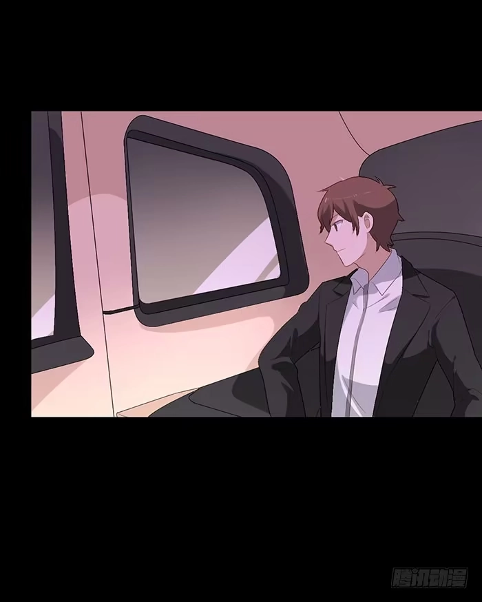 《脸盲少女》第76话 第23页