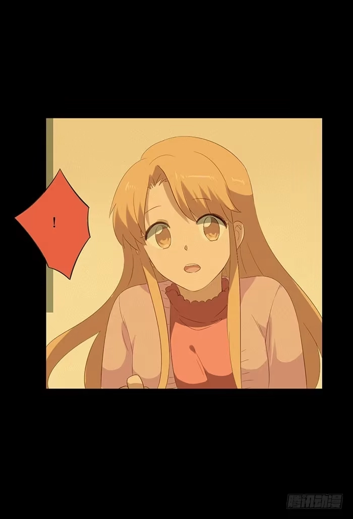 《脸盲少女》第76话 第37页