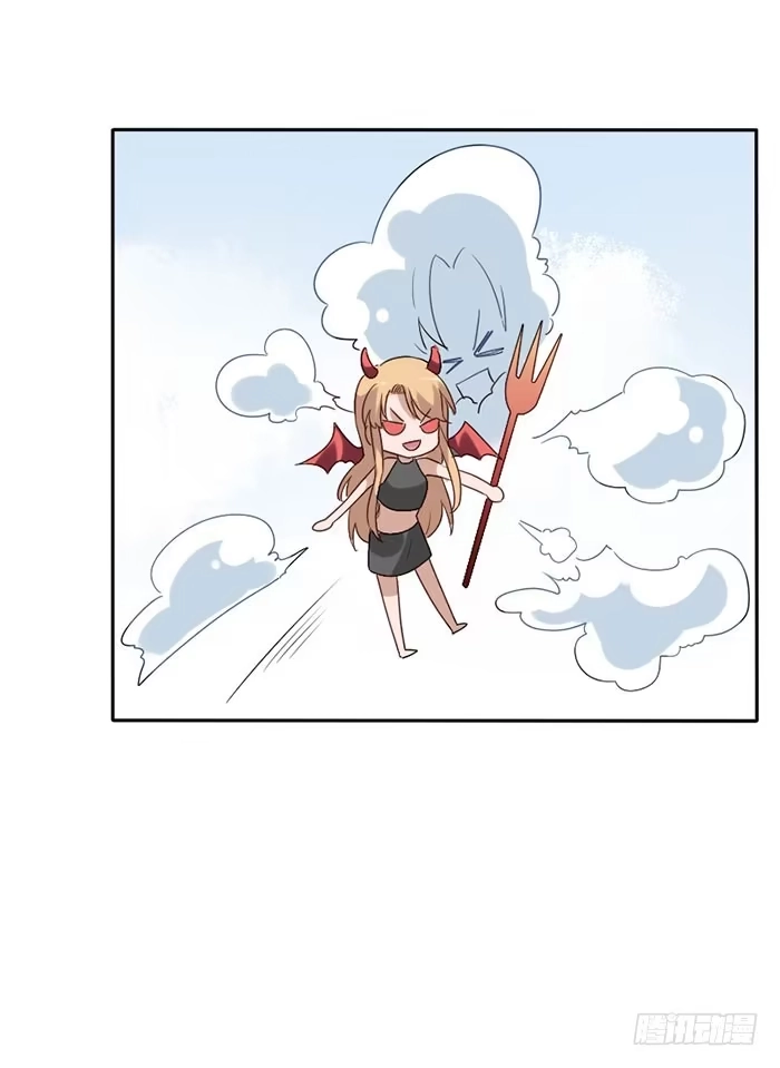 《脸盲少女》第077话 第47页