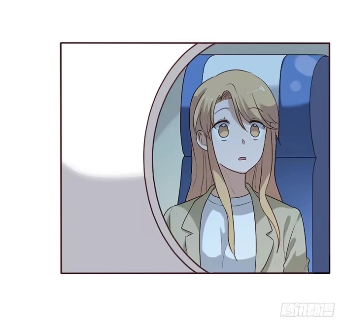 《脸盲少女》第077话 第45页