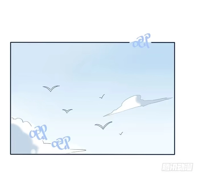 《脸盲少女》第077话 第32页