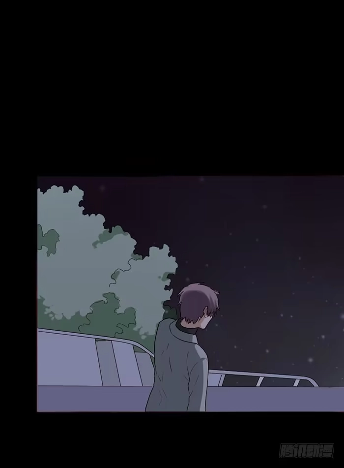 《脸盲少女》第077话 第28页