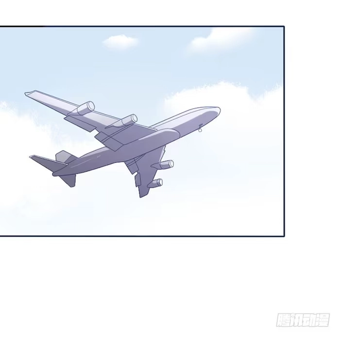 《脸盲少女》第077话 第39页