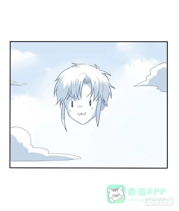 《脸盲少女》第077话 第46页