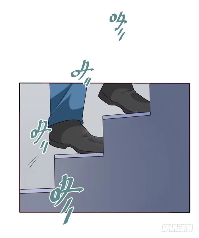 《脸盲少女》第077话 第64页
