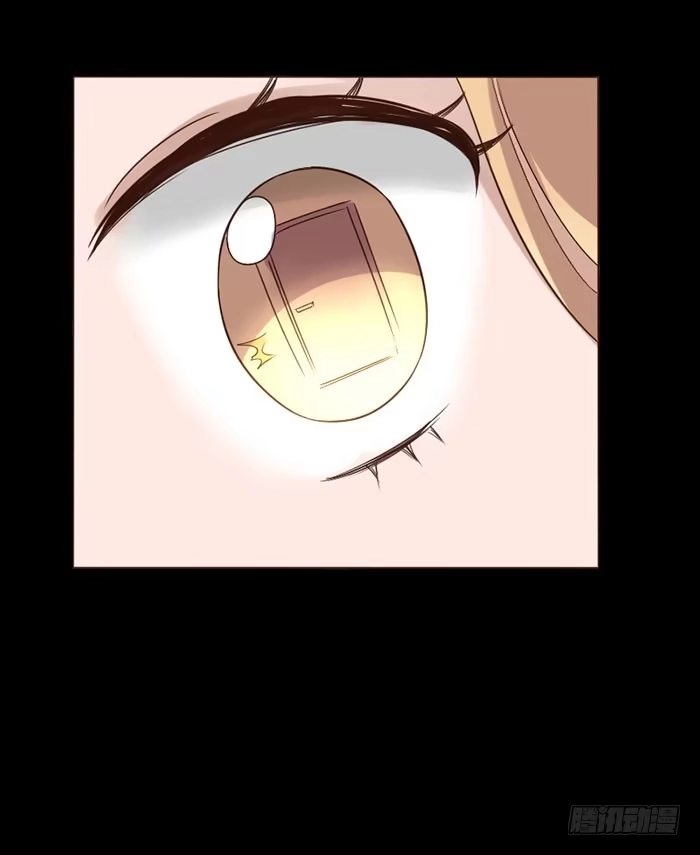 《脸盲少女》第077话 第25页