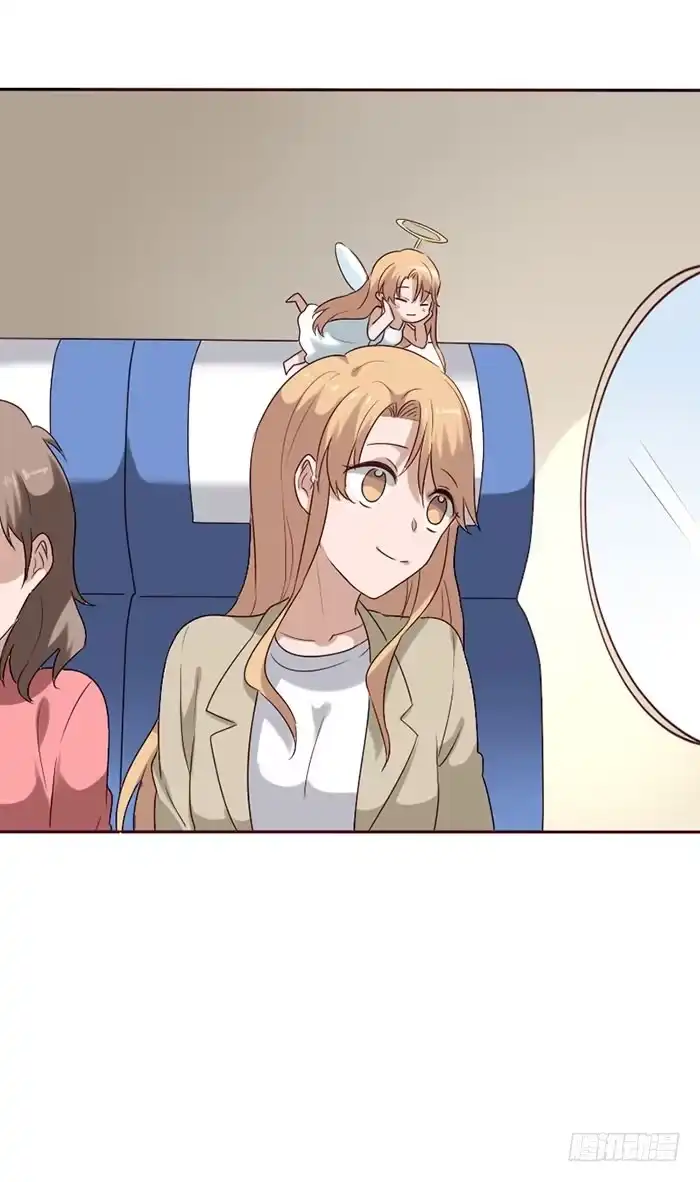 《脸盲少女》第077话 第49页