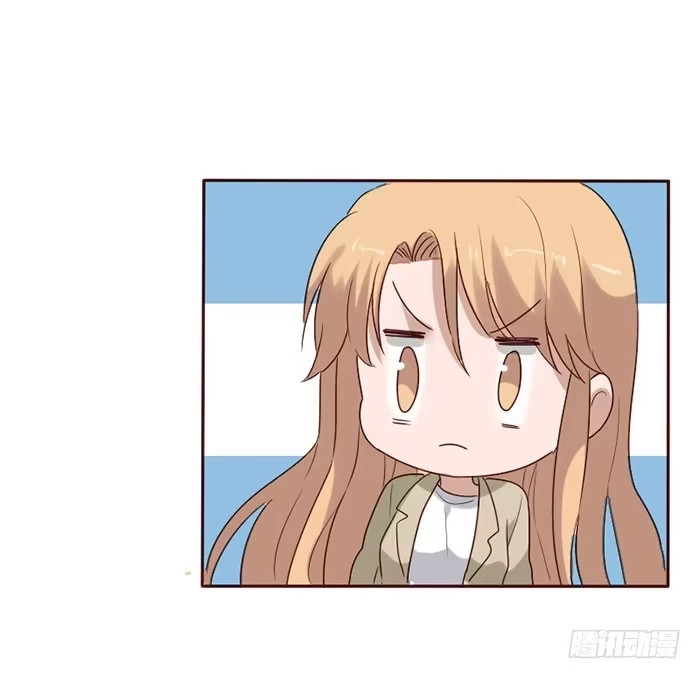 《脸盲少女》第077话 第62页
