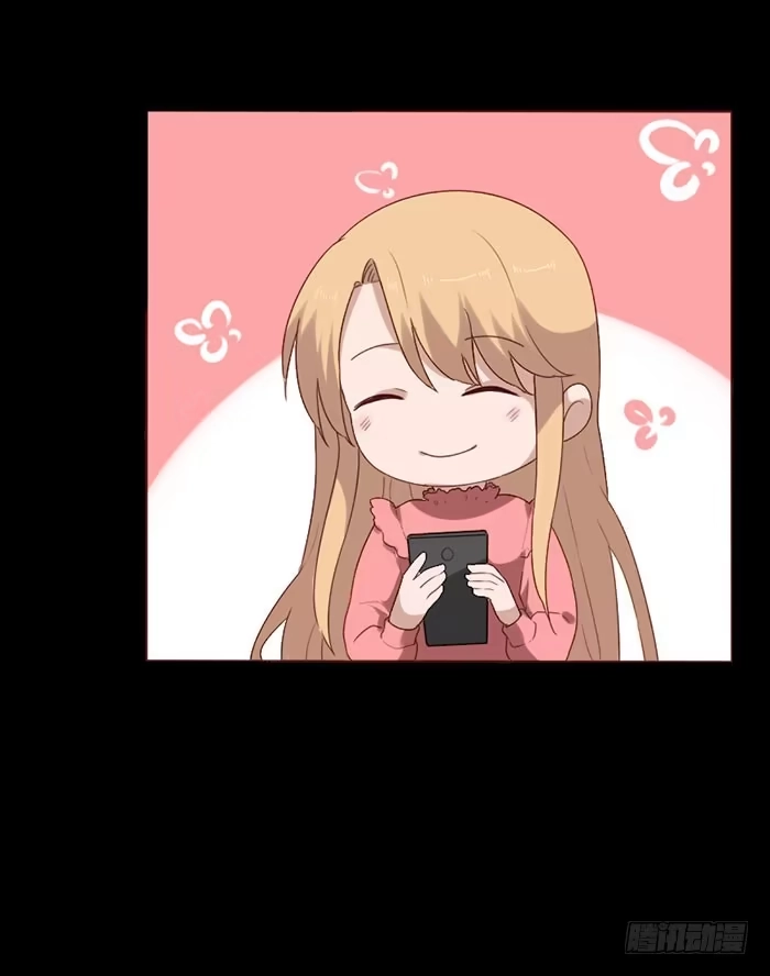 《脸盲少女》第078话 第25页