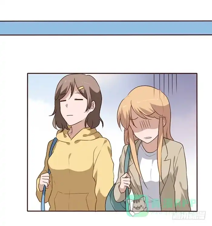 《脸盲少女》第078话 第16页