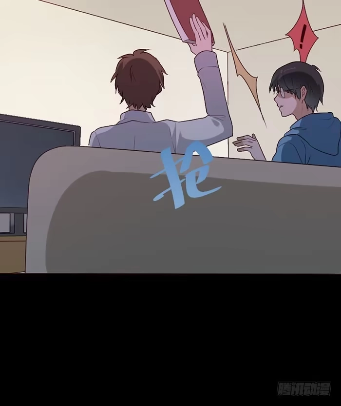 《脸盲少女》第078话 第52页