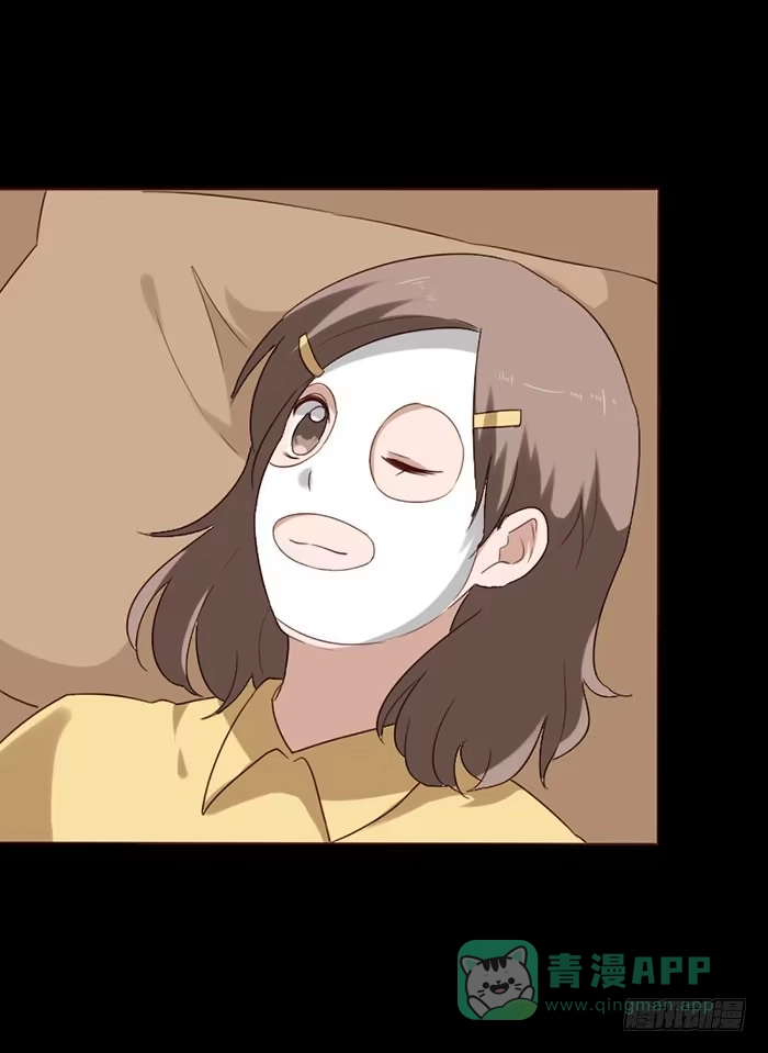 《脸盲少女》第078话 第26页
