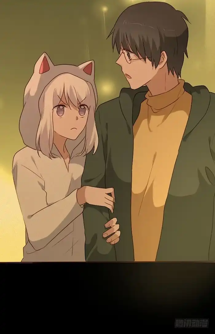 《脸盲少女》第078话 第47页