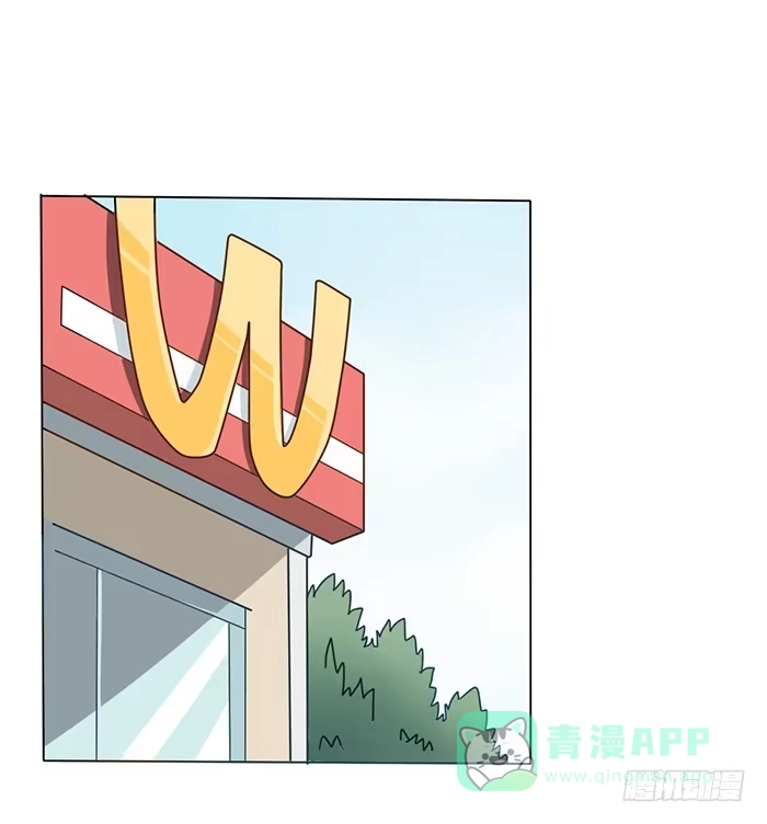 《脸盲少女》第007话 第1页