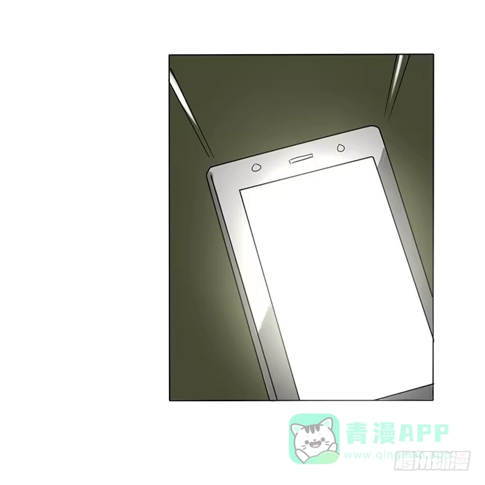 《脸盲少女》第007话 第36页