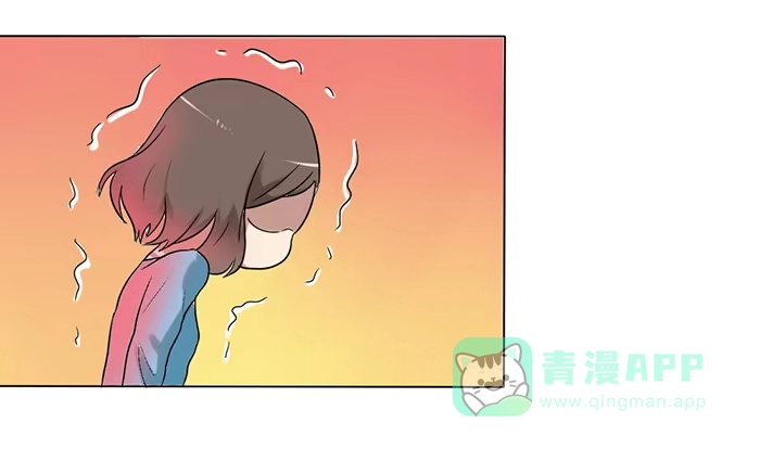 《脸盲少女》第007话 第26页