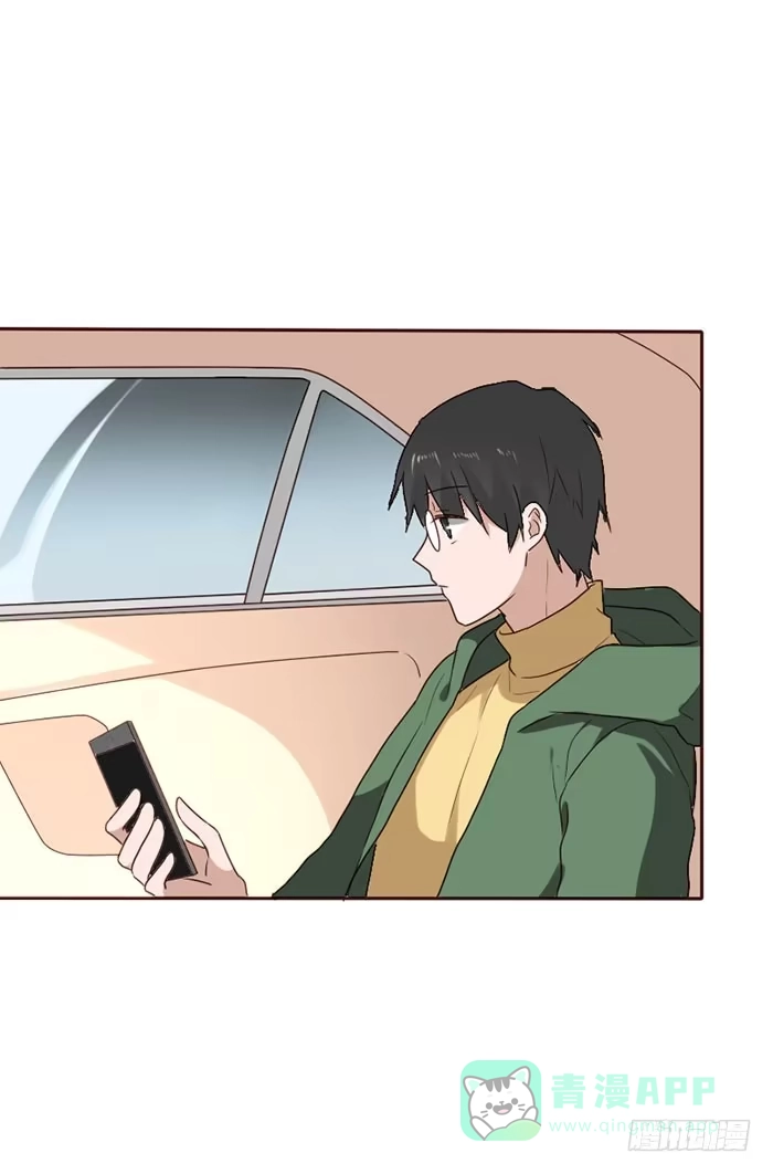《脸盲少女》第079话 第46页