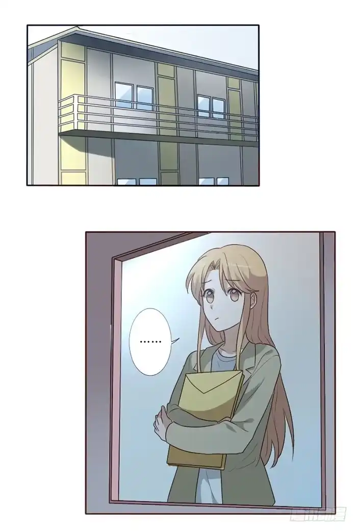 《脸盲少女》第079话 第3页