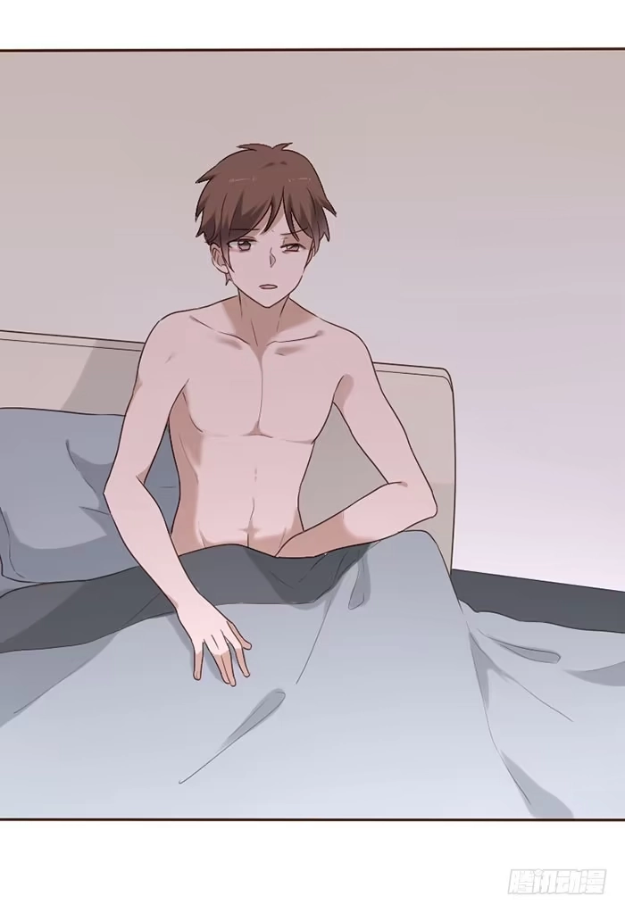 《脸盲少女》第079话 第25页